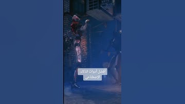 Revolutionize Your Workflow: The Top AI Tools You Can