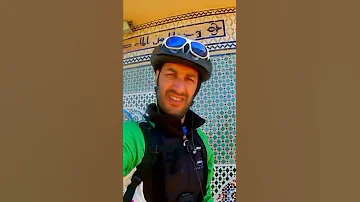 اجمل مكان بالبداية تيفلت 