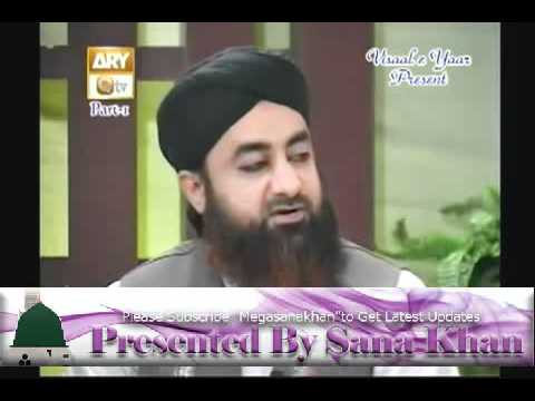 Qurbani Ke Masail By Mufti Muhammad Akmal Sahab  Part 1 of 12
