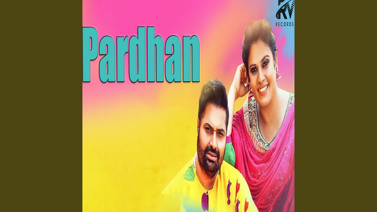 Watch Pardhan on YouTube Watch Pardhan on YouTube