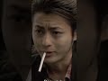 Jedag jedug serizawa tamao crows genji serizawa crowszero