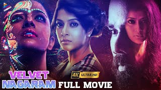 Velvet Nagaram Latest Telugu Full Movie 4K | Varalaxmi Sarathkumar | Maalavika Sundar | TFN
