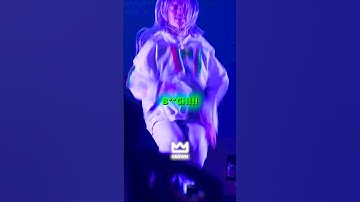 Billie Eilish Goes CRAZY on Stage for this song!🥵