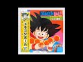 Dragon Ball Theme/Character Song Collection LP Clear Orange Vinyl Record HMJA-198 ドラゴンボール ヒット曲集 レコード