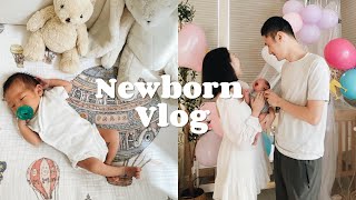 【Newborn Vlog】新生儿出院日记 | 宝宝和我们回家的第一个月