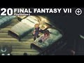 【FF7】20.宝条の過ち 人殺しクラウド【ファイナルファンタジー7】