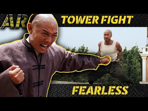 JET LI Tower Fight | FEARLESS (2006)