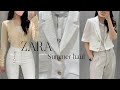 자라 여름 신상 입어보기, ZARA2021 여름 하울 패션 룩북,쇼핑 하울,자라 여름 코디 추천,ZARA summer fashion haul