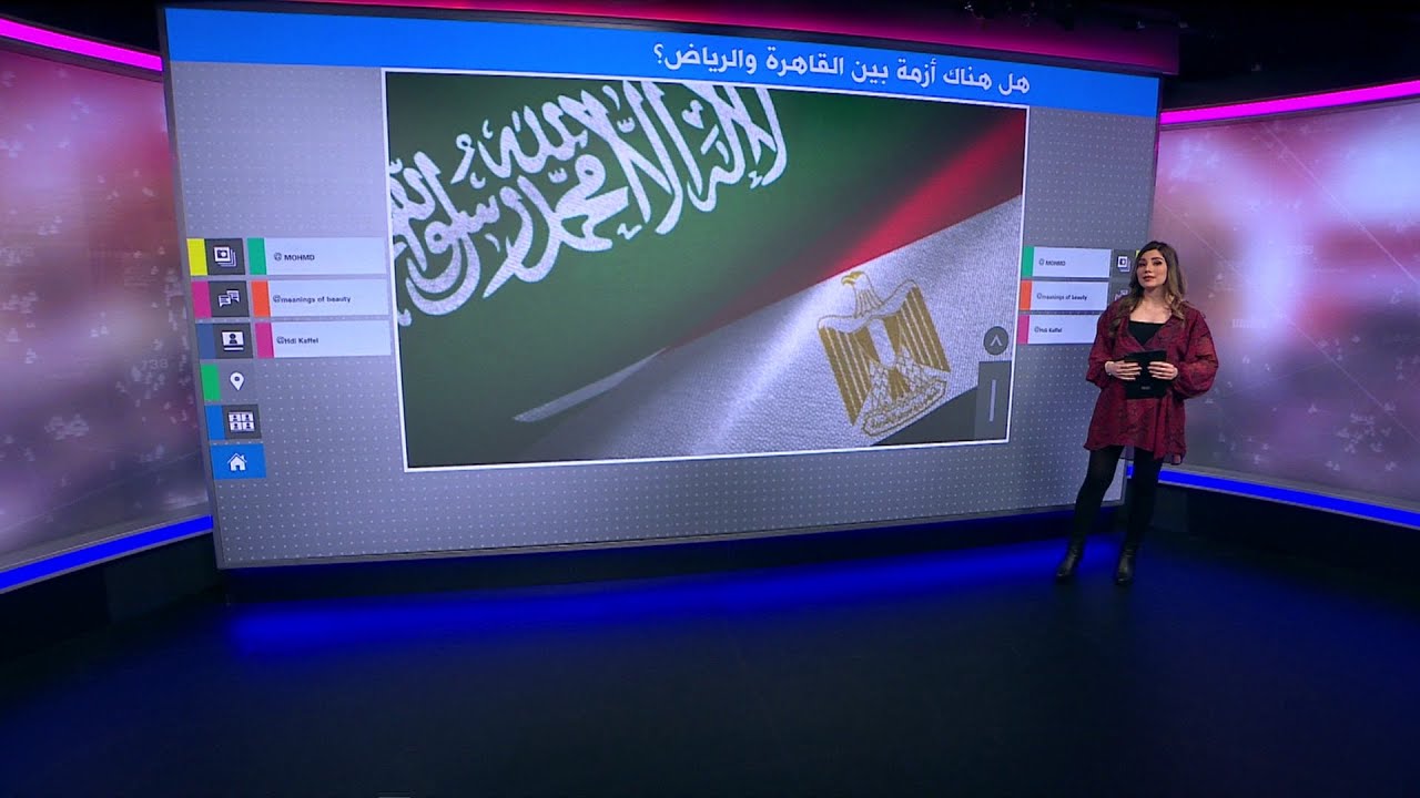 أزمة بين السعودية ومصر؟ انتقادات سعودية لدور الجيش المصري في الاقتصاد وردود حادة لإعلاميين مصريين