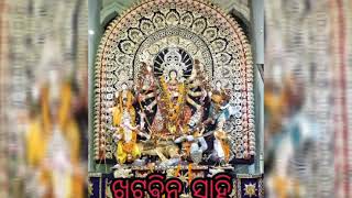 DUSSEHRA SPECIAL : MAA DURGA DEVOTIONAL IMAGES