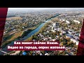 Как живет сейчас Изюм. Видео из города, опрос жителей