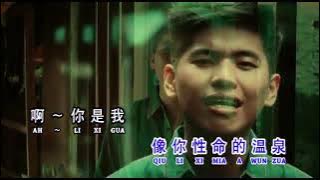 darwis lim-Bo Yen A Qian Gua