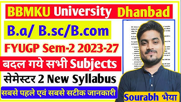BBMKU FYUGP UG Sem-2 2023-27 New syllabus+ New Subject 😱 #bbmku_fyugp_sem_2_syllabus_2024 #bbmku_