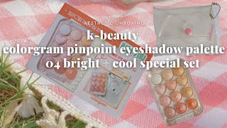 k-beauty makeup unbox 🆕 colorgram cute & aesthetic pinpoint 04 eyeshadow palette review & swatches ✨