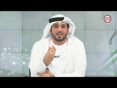 مكالمة خليل غانم لاعب منتخب الإمارات لكرة القدم سابقا حول مباراة الإمارات و تايلاند