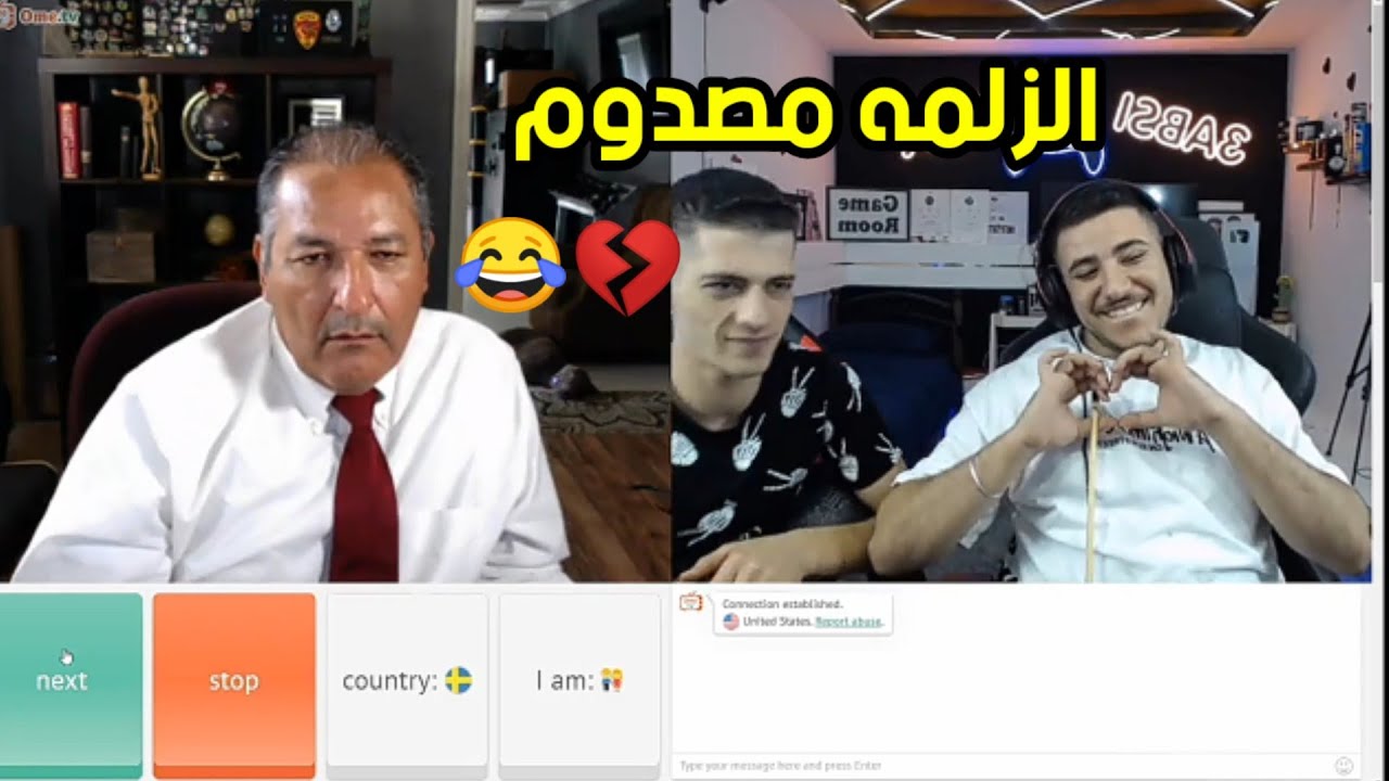 سهره عبسي و مكس اومي تيفي و دخلة مهاوش عليهم (شافو  ختيار و طلع الوان )😂🔞