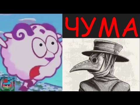 Самые страшные эпидемии в истории человечества ..
