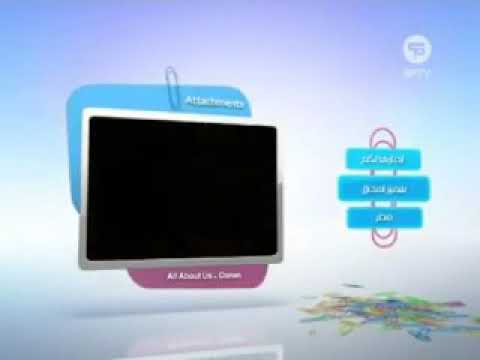 سلسلة ذكريات سبيس باور الجزء اول الوصف مهم جدا 