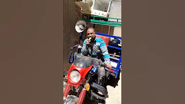 روبابيكيا للبيع 