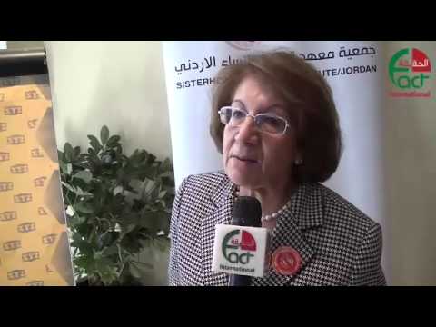 اطلاق حملة لالغاء المادة 308 من قانون العقوبات - الحقيقة الدولية