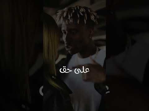مثل ياباني جميل جدا