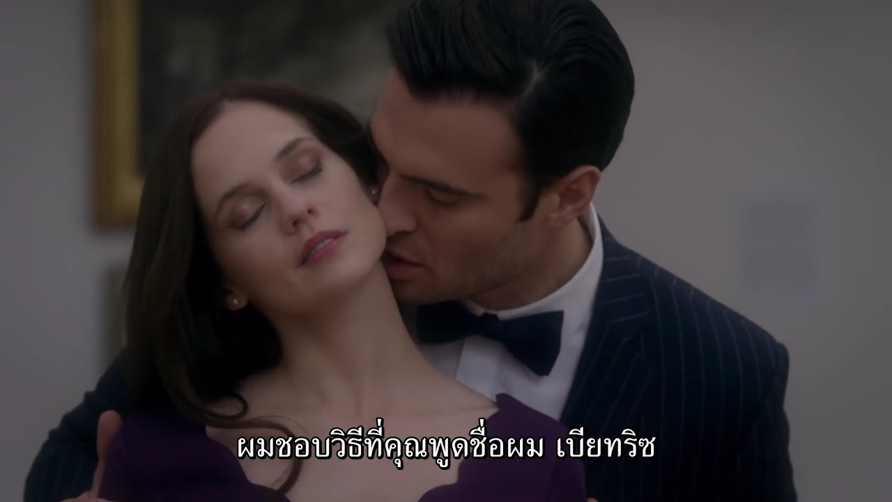 Gabriel’s Inferno: Part Two (ตัวอย่างซับไทย) - Melanie Zanetti, Giulio ...