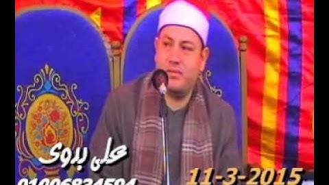 الشيخ محمود صابر سورة الانعام عزبة شعبان السنبلاوين 11 3 2015 تسجيلات على بدوى 01006834594