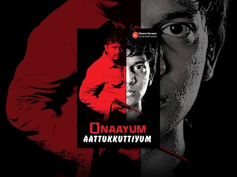 Onaayum Aattukkuttiyum