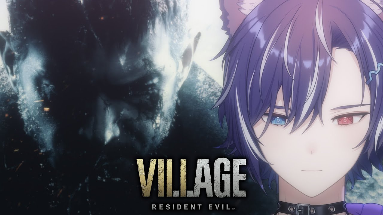 『#residentevilvillage8 』平安日，玩恐怖遊戲有點快樂的感覺#歡迎初見 #歡迎降落 | MYViki