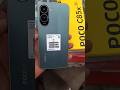 Poco C85X 5G Smartphone📲🔥#poco #pocophone #pocomobile #phone #mobile #green #unboxing #shorts #tech