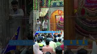 Khatu Shyam Ji Dharshan