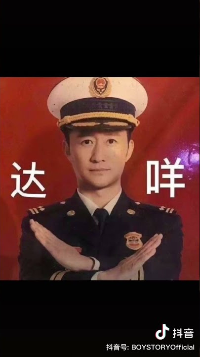 Boystory tik tok china 🔥 Douyin china 2021 🇨🇳😊