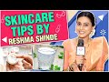 Skincare tips by reshma shinde         gharoghari matichya chuli