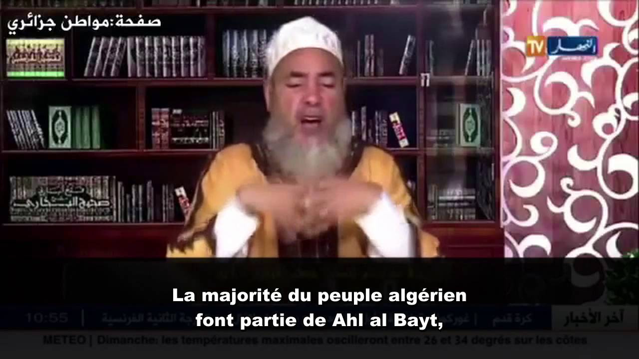 Wahhabisme  Chiisme   Cheikh Shems Eddin Al Djazari