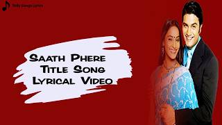 Saath Phere Title Song | Lyrical Video | Shreya Ghoshal | Zee TV