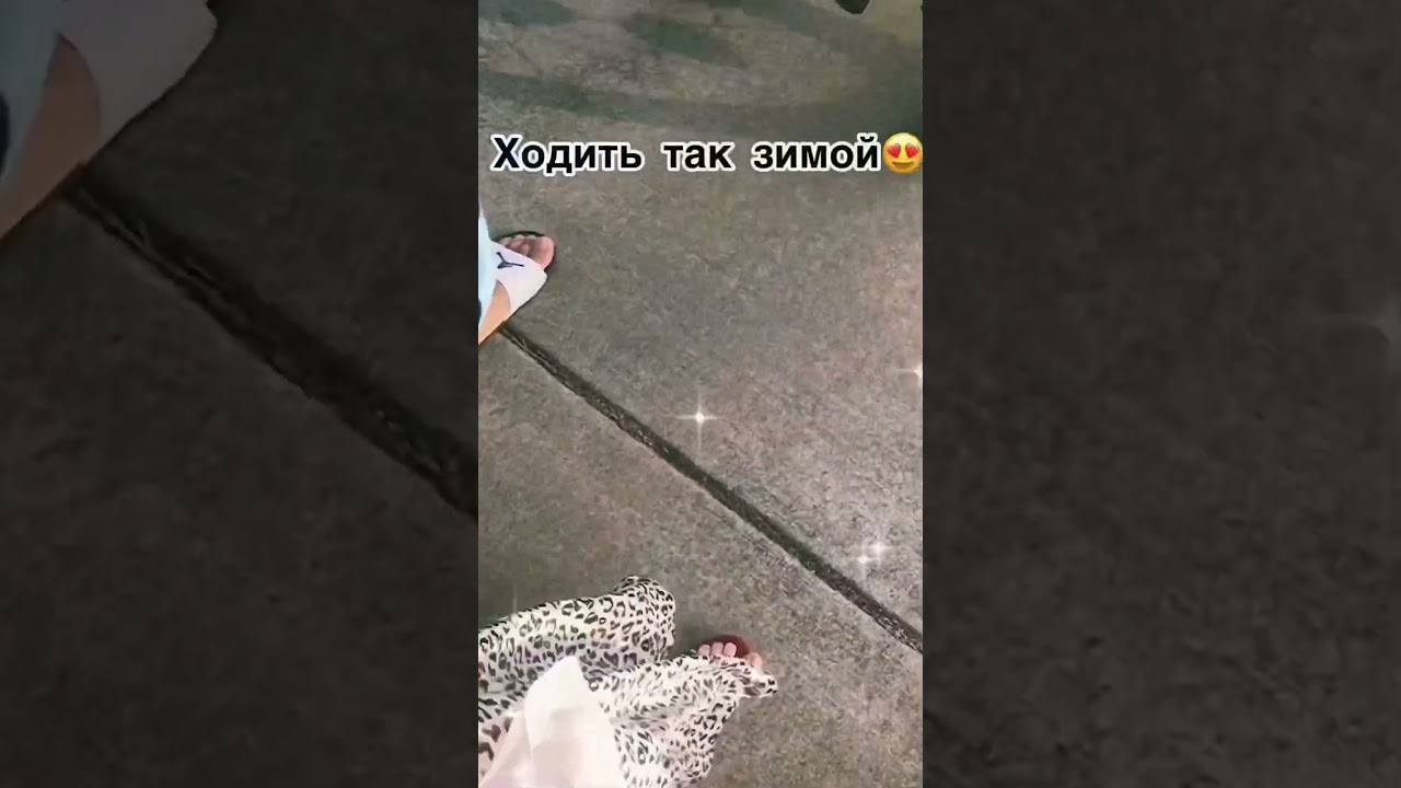 Иммиграция в Америку ❤️🇺🇸