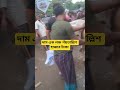 গরুর দাম ১ লক্ষ ৪৫ হাজার টাকা #foryou