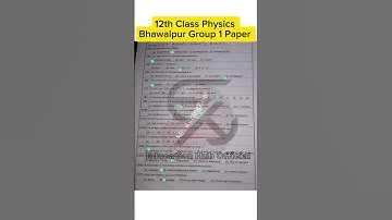 12th class physics bwp board group 1 solved Mcqs 2025 2nd year physics paper 2025 12th physics