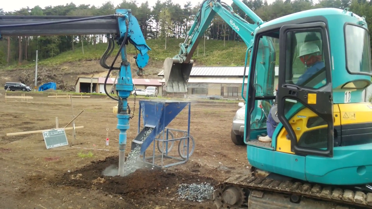 山形砕石の地盤改良hyspeed工法 新郷村 銀の鴨 Youtube 山形砕石の地盤改良hyspeed工法 新郷村 銀の鴨 Youtube