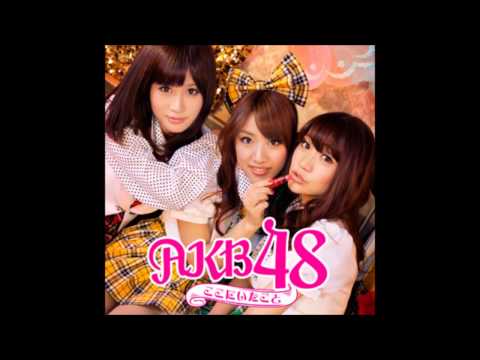 ハート型ウイルス