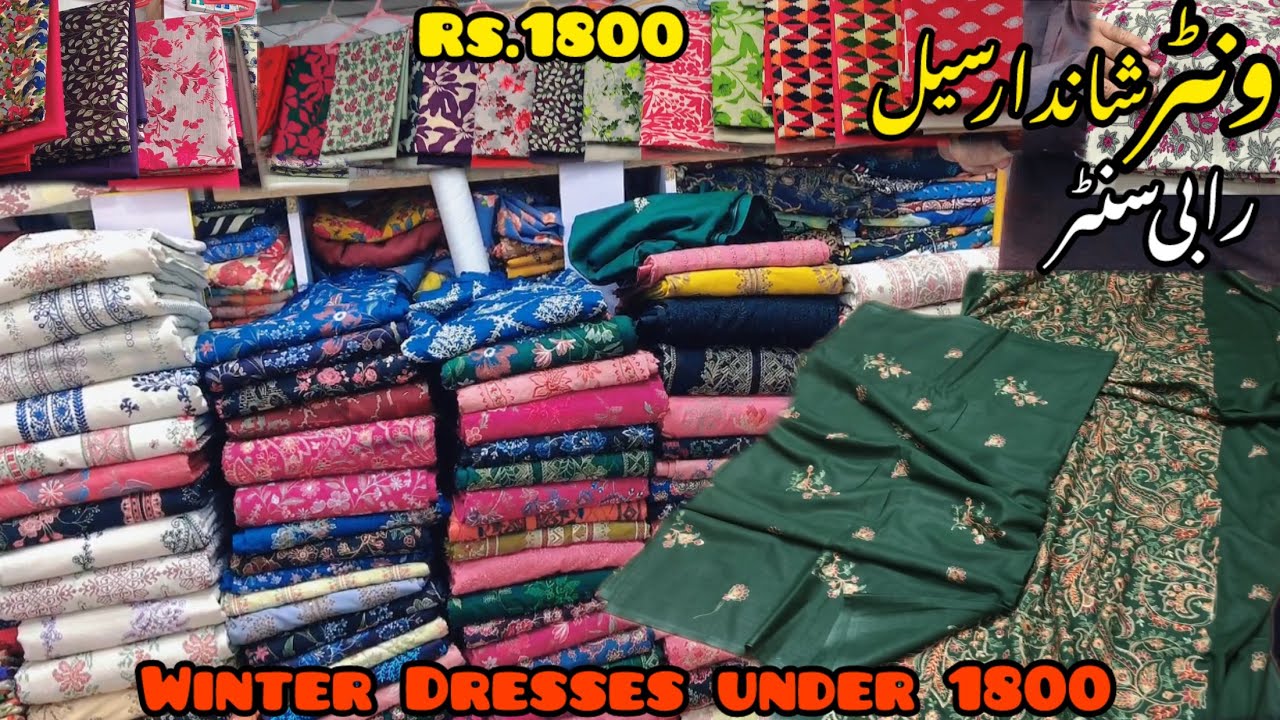 Mega Sale | winter dresses sale | Rabi Center Rawalpindi | clearance sale |  Rubab Vlogs