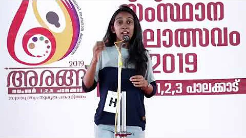 Light Music Radhike Junior  1st Prize  Aswathy Vijayan Arang 2019(Lalithaganam)