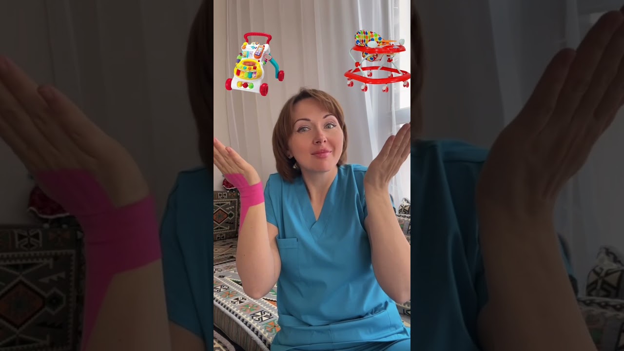 Ходунки или тележка?