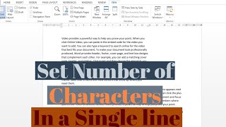 How To Set Number Of Characters In A Line In MS Word | Fix Words Per Line