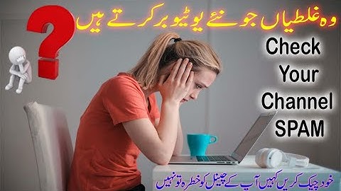 YouTube Analytic Data Temporarily Unavailable Problem | How To remove YouTube Channel Problems | Fix