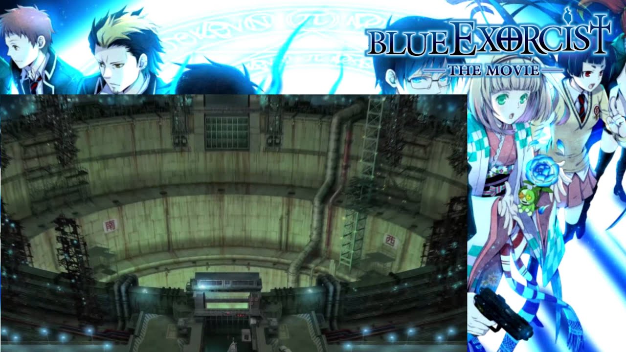 青の祓魔師 劇場版 Fragman kapak görseli