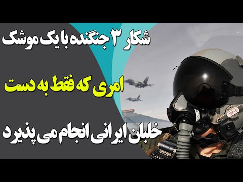 تصویری: وال های خلبان که در فلوریدا کیز گرفتار شده اند ، به داوطلبان نیاز دارند