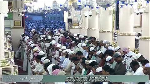 تلاوة عطرة للشيخ: حسين آل الشيخ  من سورة: المدثر