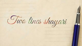 Two lines shayari by !! Sher-o-Ghazals!!