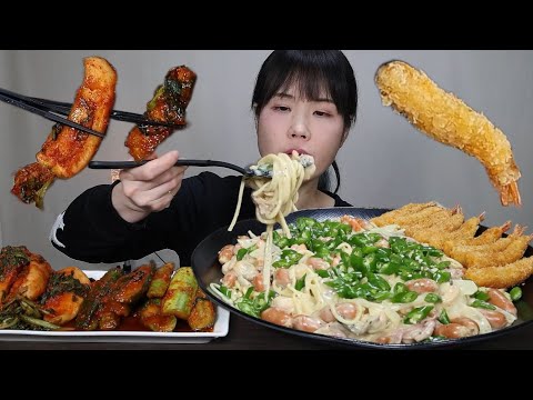 매운먹방♡ 까르보나라 맵게 먹기~!!🙄 핵폭탄 오이김치, 총각김치, 새우튀김, 매운, 파스타, 김치, 먹방. mukbang, spicy, kimchi, noodles. ASMR.